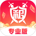 租号玩专业版 图标