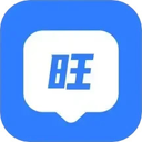 旺商聊 图标
